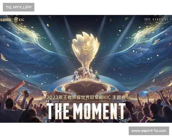 王者荣耀世界冠军杯落幕，Homebois战队全胜夺冠Guiyu获评FMVP